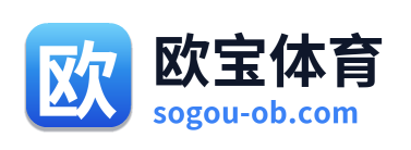 欧宝体育
